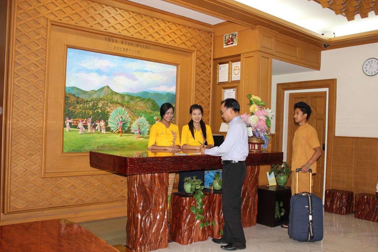 Shwe Kyun Hotel Таунджи Экстерьер фото